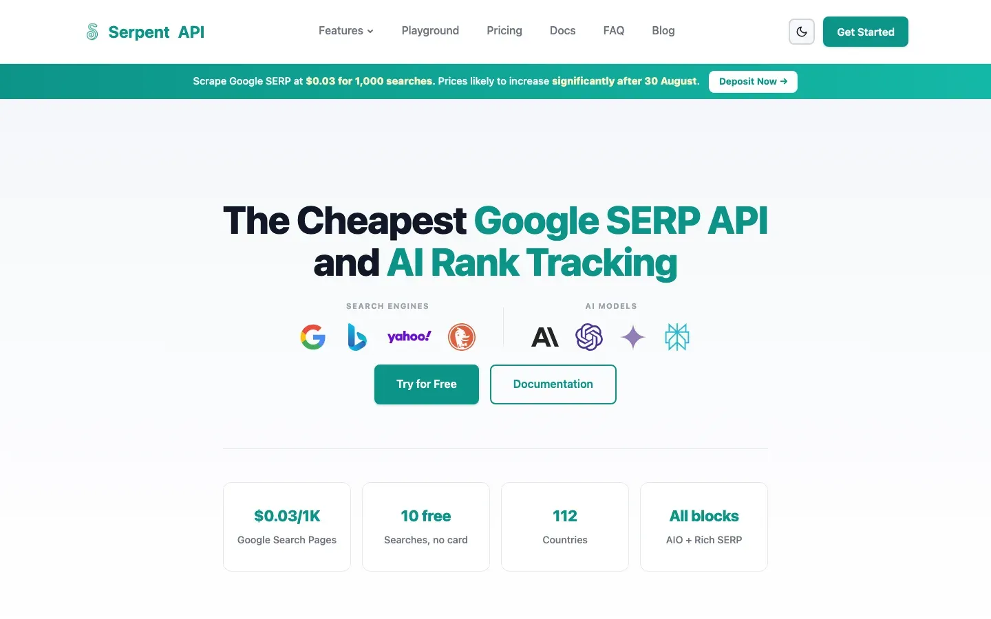 Serpent API homepage